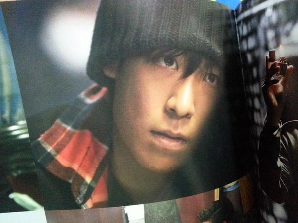 Tazza Pictures from Photobook DVD Box by HUIforG Feb 2015 011.jpg