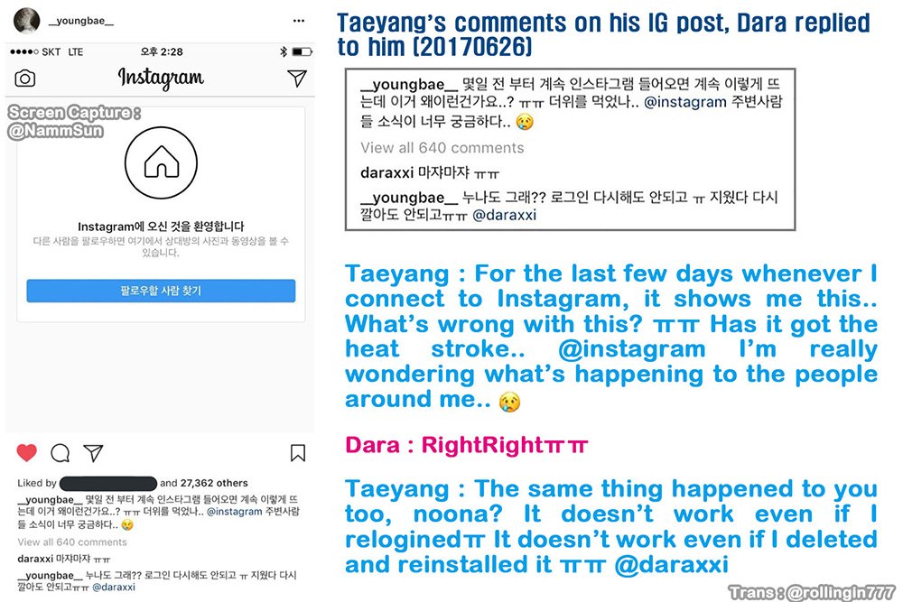 Taeyang Instagram Problems.jpg