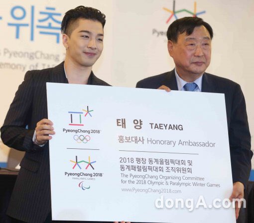 Taeyang Honory Ambassador PyeongChang Olympics 2018 (31)