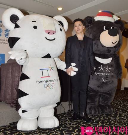 Taeyang Honory Ambassador PyeongChang Olympics 2018 (46)