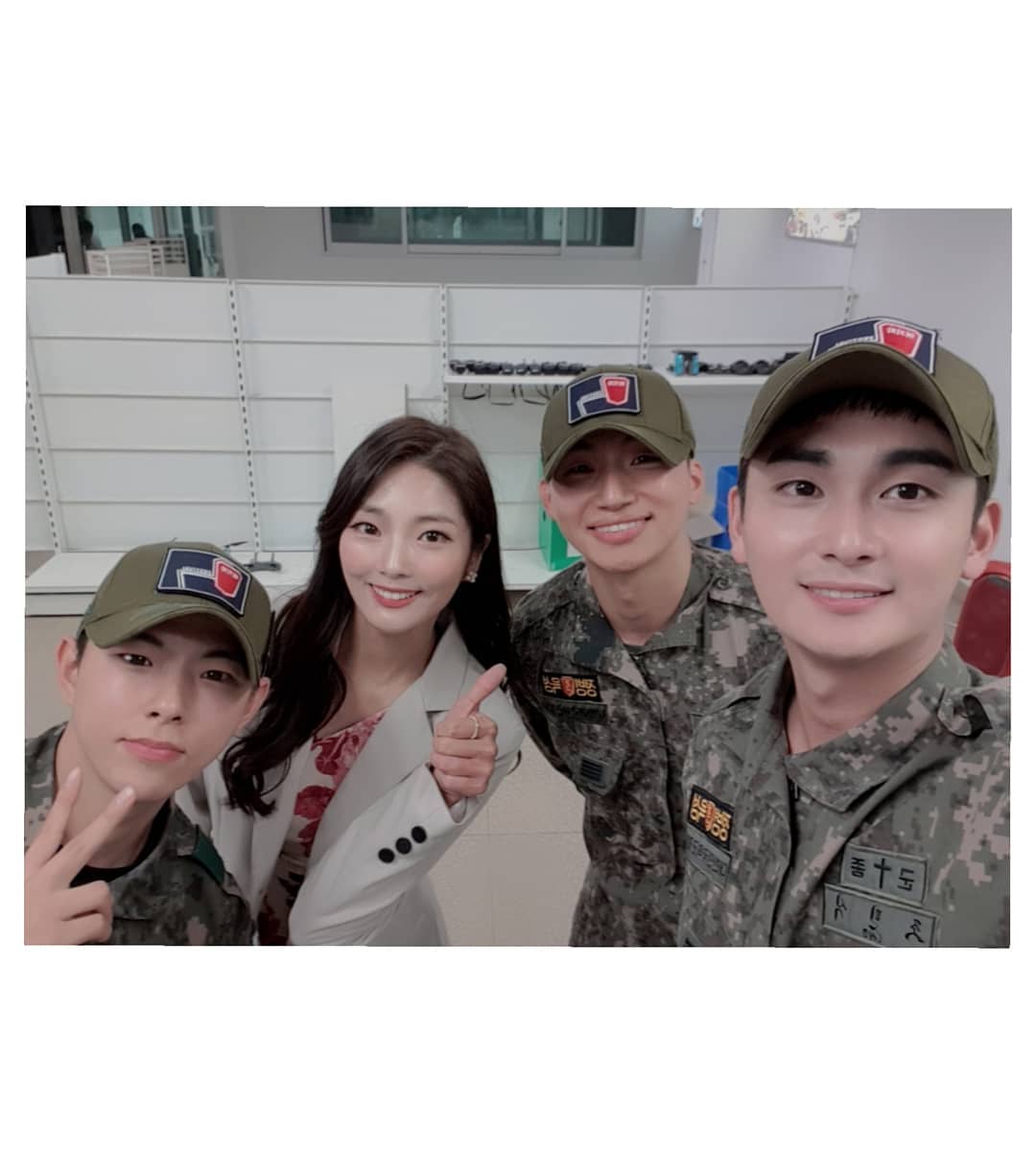 social-media-shining-soobin-instagram-with-daesung-2019-09-19