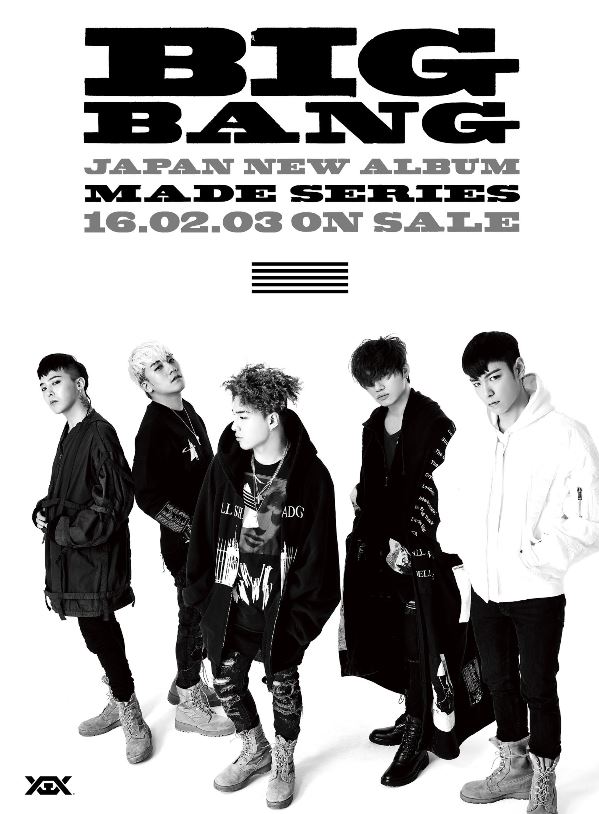 BIGBANG_Japanese_MADE_Album_2016.jpg