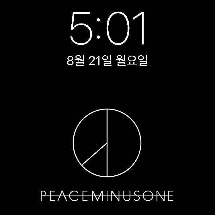 G-Dragon Instagram Aug 21, 2017 5:03am ️
