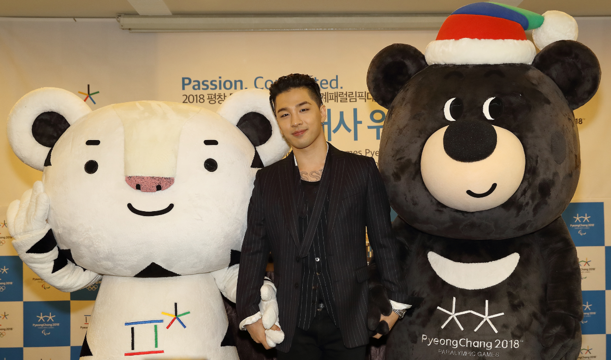 PyeongChang 2018 Honorary Ambassador Taeyang