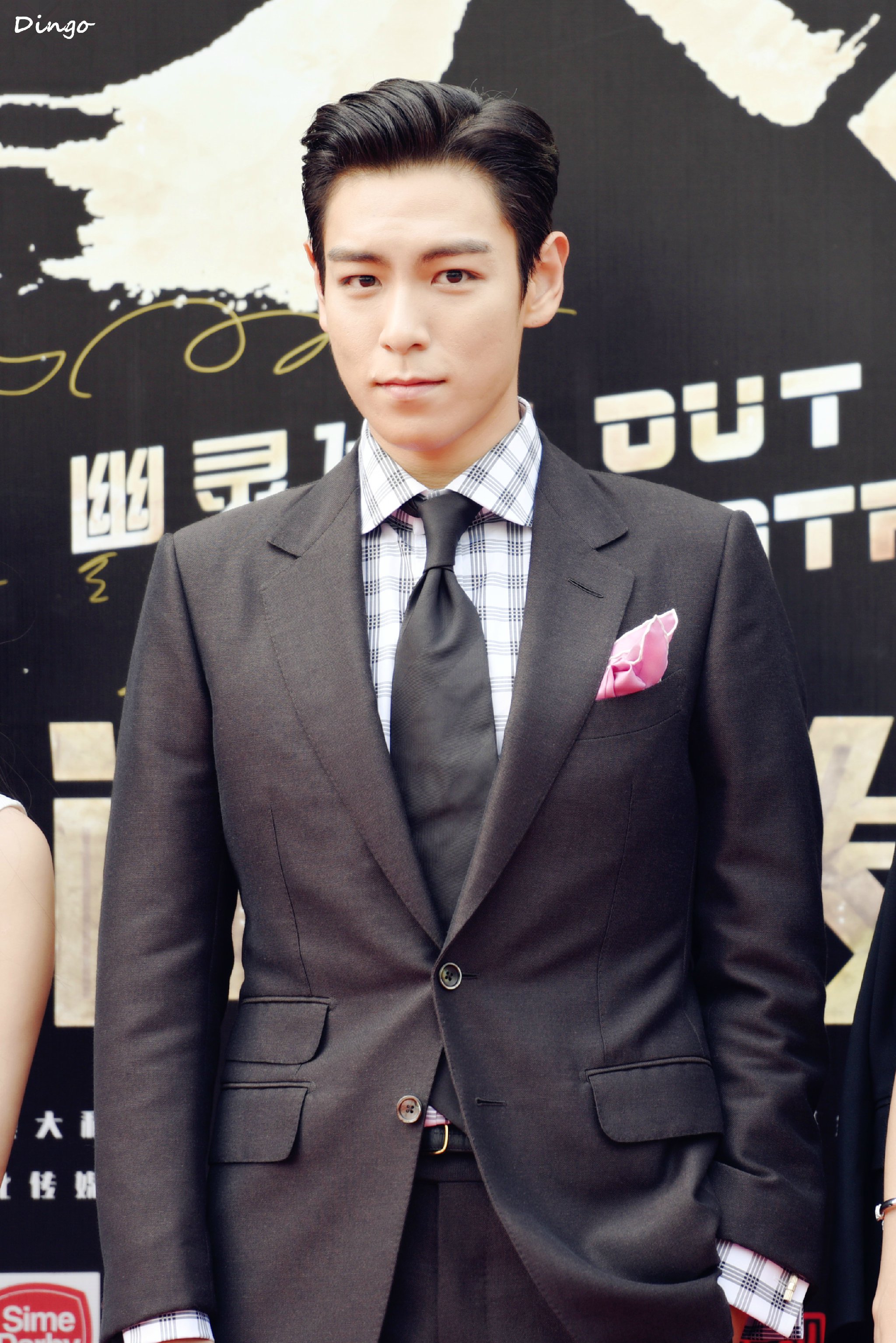 TOP Shanghai Press Con OUT OF CONTROL 2016-06-14 (65)