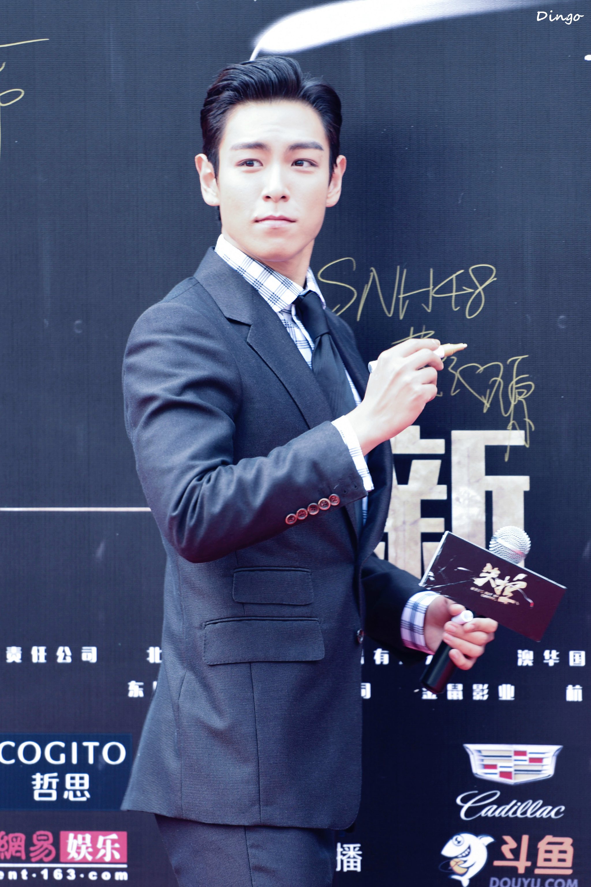 TOP Shanghai Press Con OUT OF CONTROL 2016-06-14 (69)