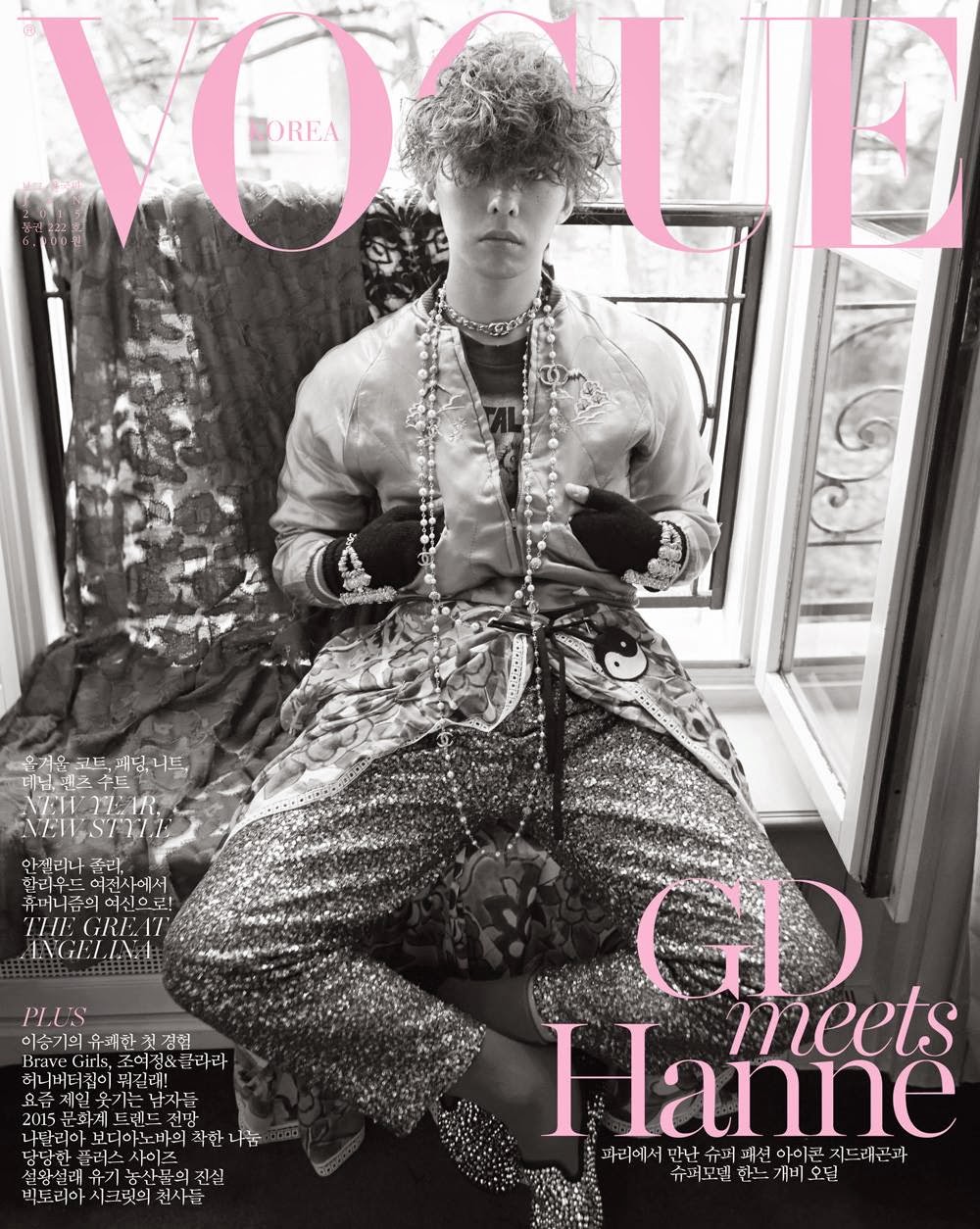 GDragon-Vogue-Korea-HQscans-2014_-05.jpg