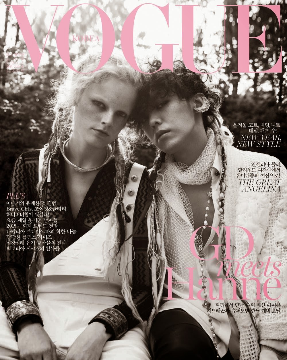 GDragon-Vogue-Korea-HQscans-2014_-06.jpg