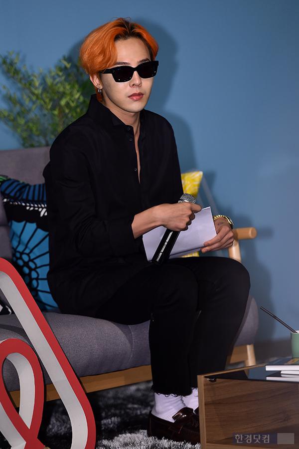 G-Dragon AirBNB Press Conference 2015-08-20 Seoul aaDesignMuseum (1).jpg