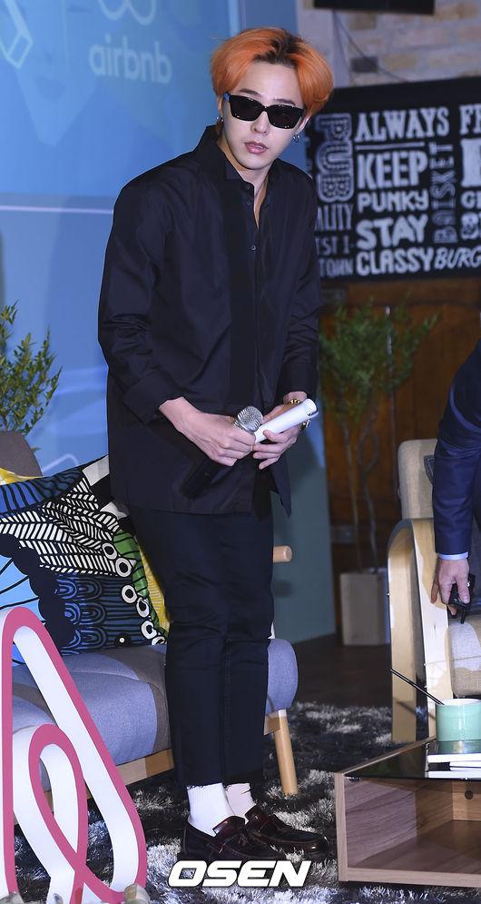 G-Dragon AirBNB Press Conference 2015-08-20 Seoul aaDesignMuseum (10).jpg