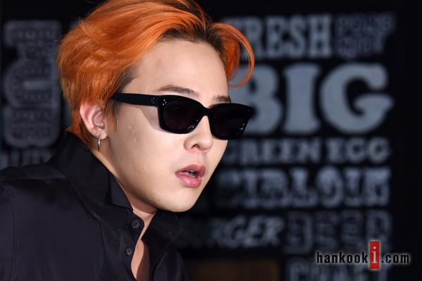 G-Dragon AirBNB Press Conference 2015-08-20 Seoul aaDesignMuseum (2).jpg