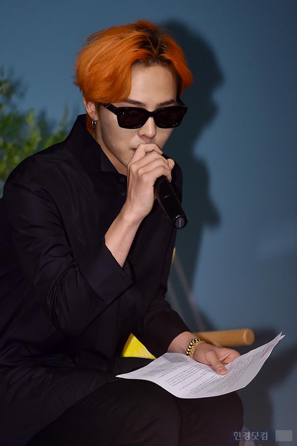 G-Dragon AirBNB Press Conference 2015-08-20 Seoul aaDesignMuseum (4).jpg