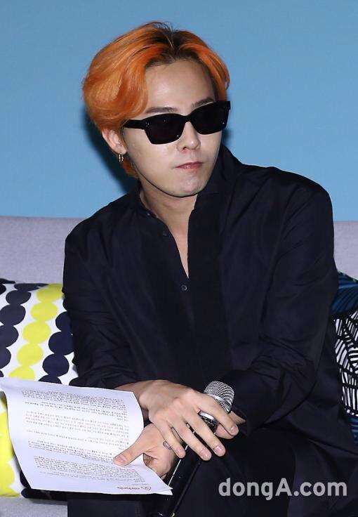 G-Dragon AirBNB Press Conference 2015-08-20 Seoul aaDesignMuseum (7).jpg