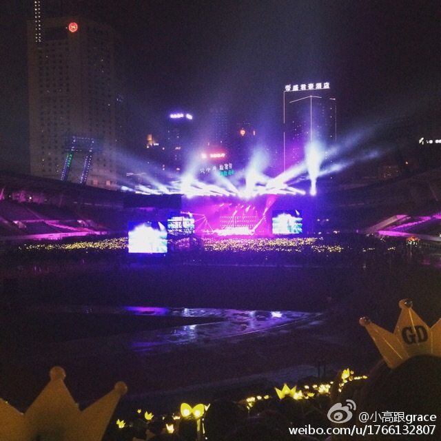 BIGBANG MADE in Chengdu 2015-08-14 cr on pic (1).jpg