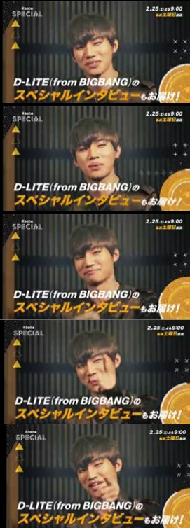 Daesung Preview Japan TV Ex-M (2)