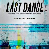 bigbang-xxxxxx-made-thefullalbum-lastdance-2016121212-12atnight-xxx12xxx-comeback-bigbangmade-yg-1