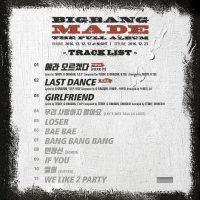 bigbang-xxxxxx-made-thefullalbum-tracklist-xxxxxxxxxxxxxxxxxx-fxxkit-lastdance-girlfriend-2016121212-1