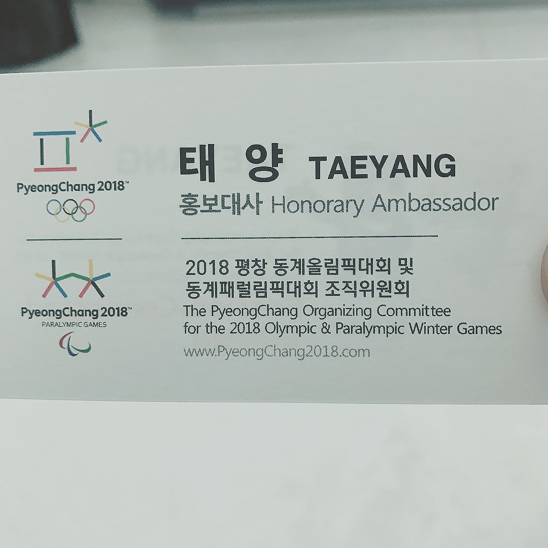 Taeyang Instagram Jun 21, 2017 5:39pm 내 생에 첫 명함My first business card of my life