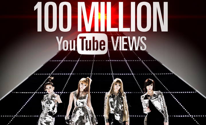 2NE1′s “I Am the Best” MV Hits 100 Million Views on YouTube - 빅뱅  BIGBANGmusic