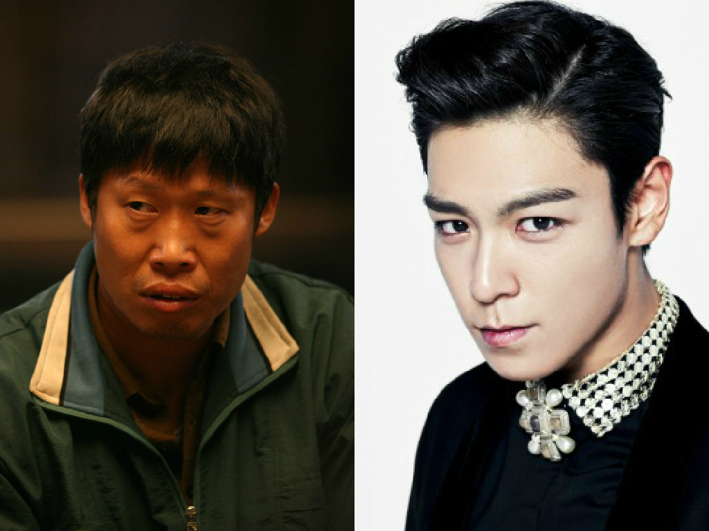 Yoo Hae Jin Has Unlikely Friendship with BIGBANG’s T.O.P and Meets Regularly