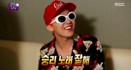 BIGBANG’s G-Dragon Boasts About Seungri’s Singing Skills on “Infinity Challenge”