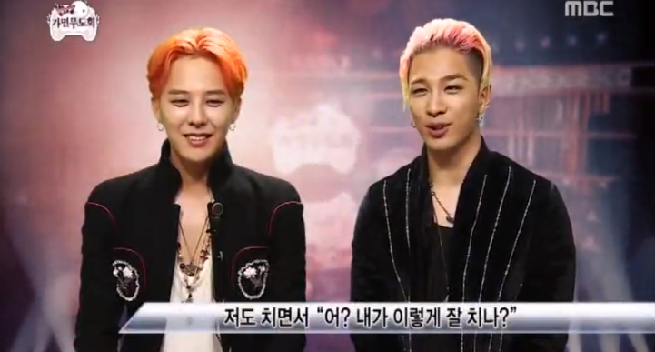 BIGBANG’s G-Dragon and Taeyang Stump Almost Everyone With Masked Performance on “Infinity Challenge”