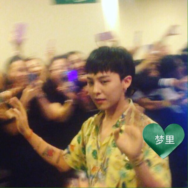 BIGBANG MADE in Macao Day 2 2015-10-24 SEND-OFF cr on pic