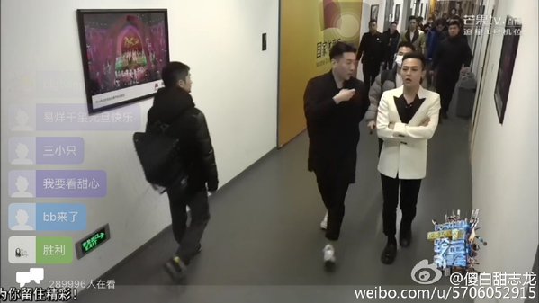 BIGBANG Backstage Hunan TV 2015-12-31 (2)