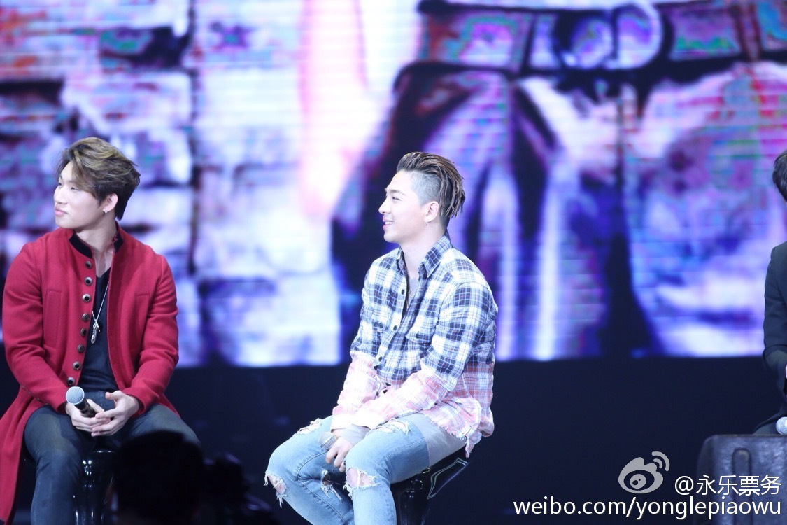 BIGBANG VIP Event Beijing 2016-01-01 Credit On Pic (3)