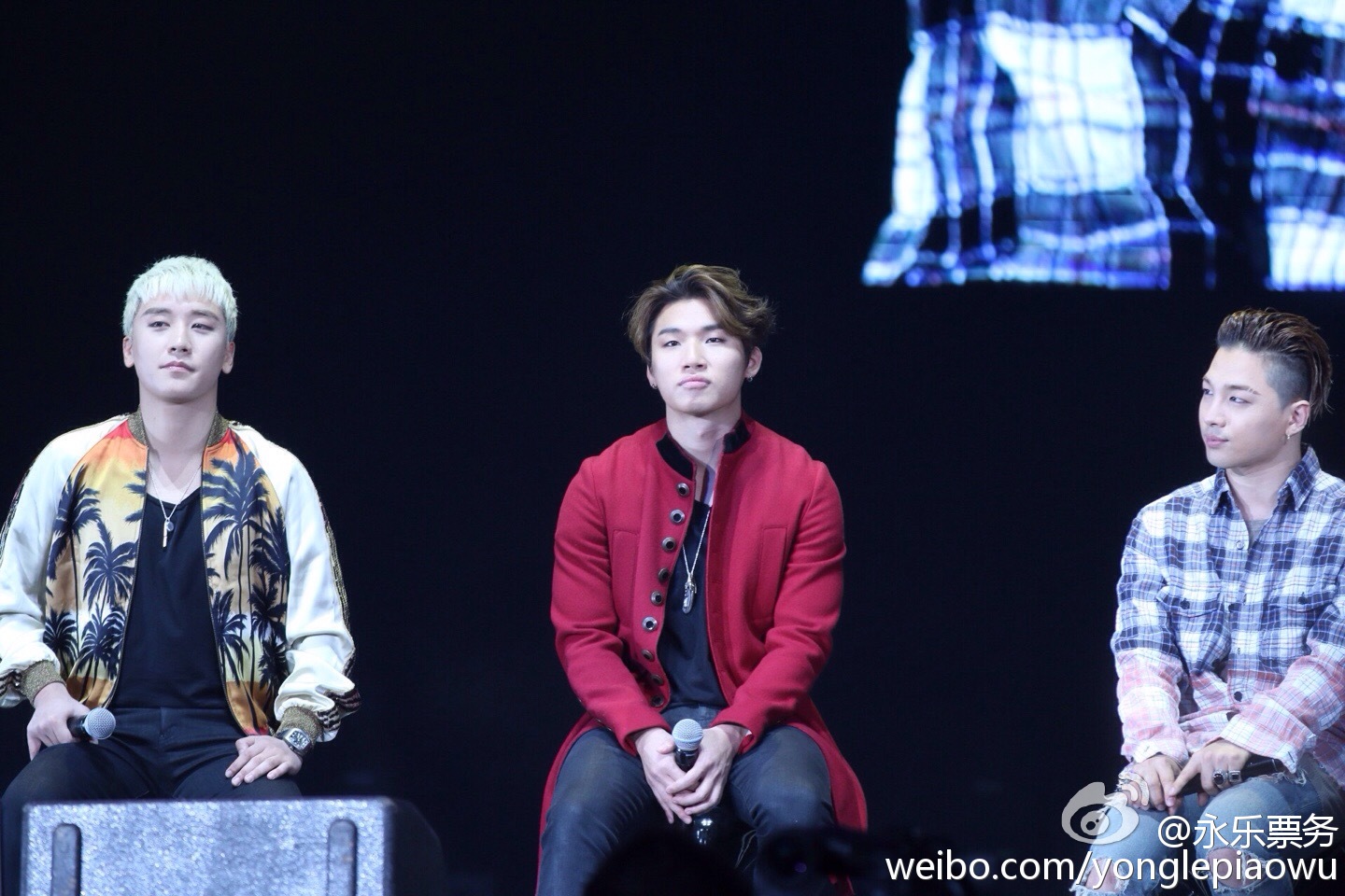 BIGBANG VIP Event Beijing 2016-01-01 Credit On Pic (7)