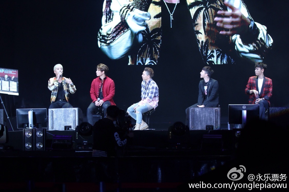 BIGBANG VIP Event Beijing 2016-01-01 Credit On Pic (10)