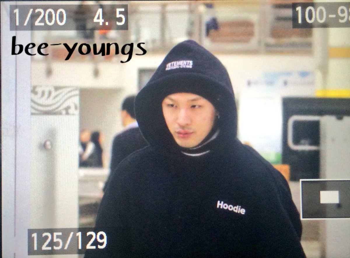 Taeyang Arrival Seoul Gimpo From Tokyo 2016-02-25 (2)
