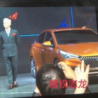 G-Dragon - Hyundai Motor Show - 25apr2016 - OnlyGD Bar - 02