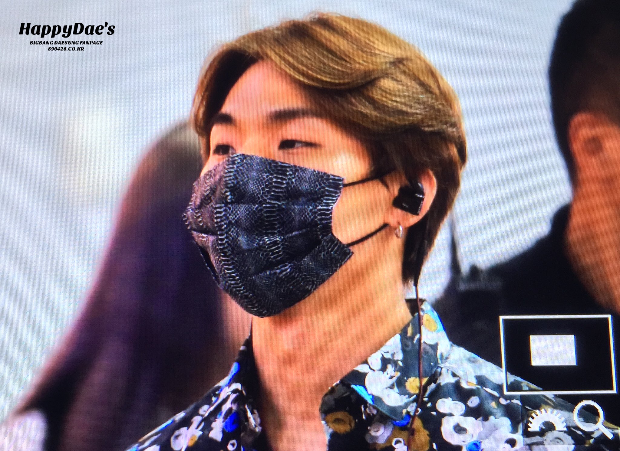 BIGBANG - Incheon Airport - 05jun2016 - Happy_daes - 02