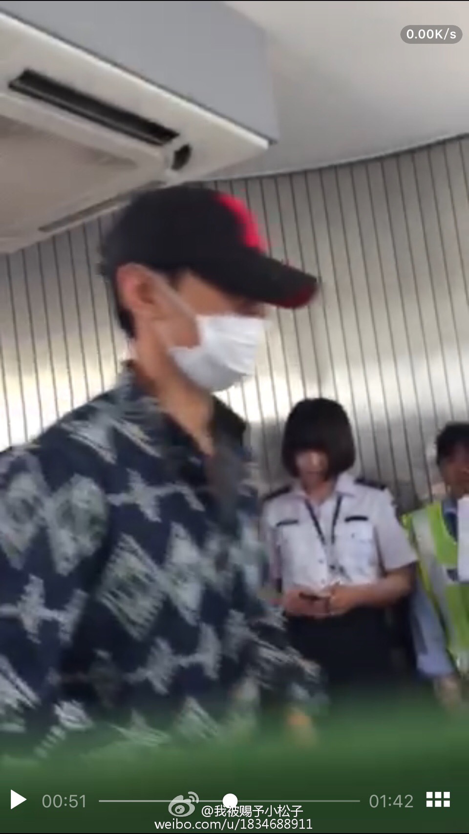 TOP Arrival NANNING (5)