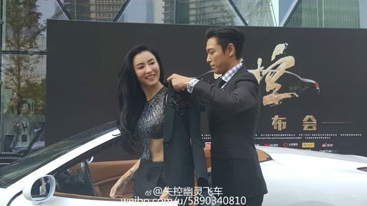 TOP Press Conference OUT OF CONTROL Shanghai 2016-06-14 (37)