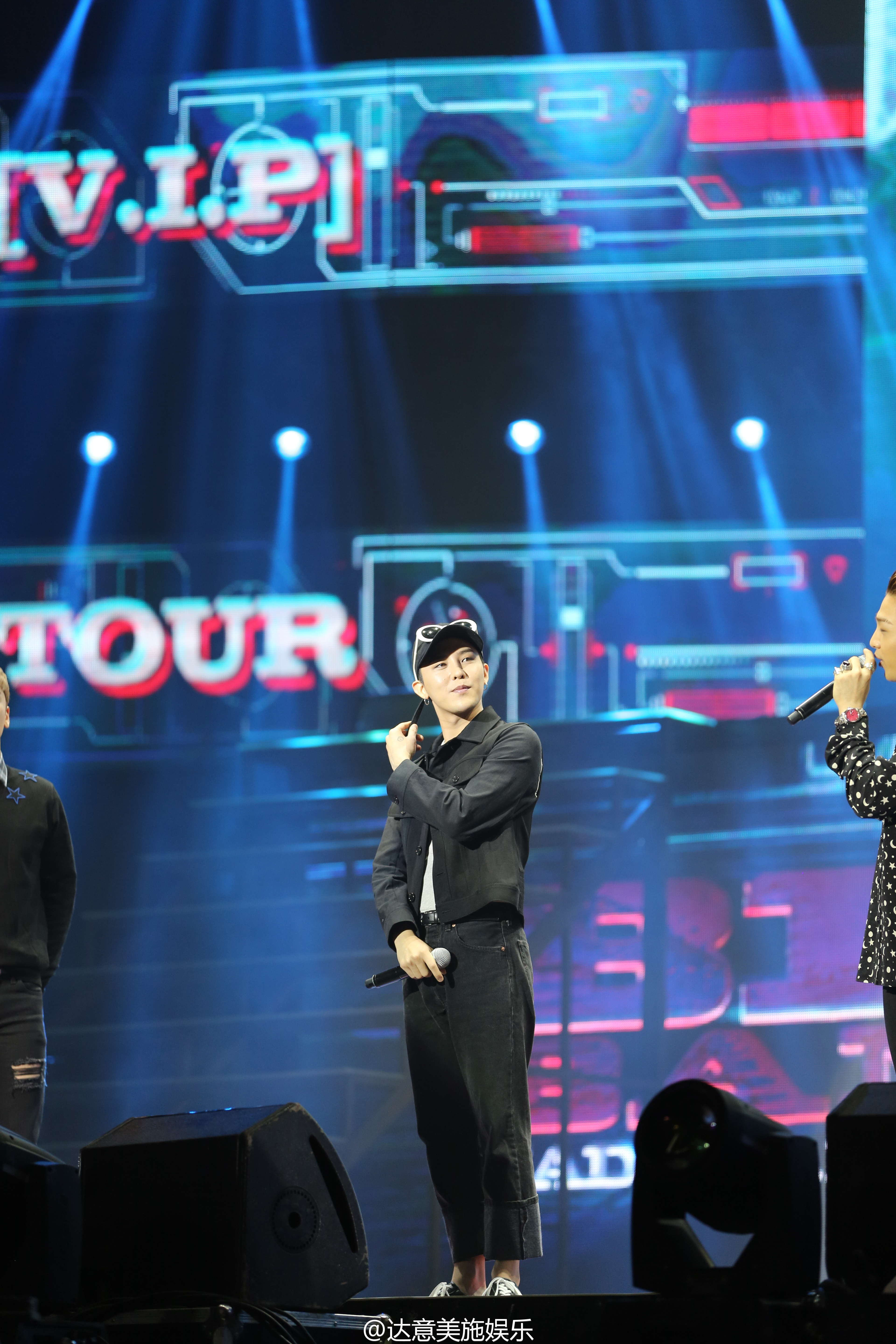 BIGBANG FM Dalian 2016-06-26 (47)