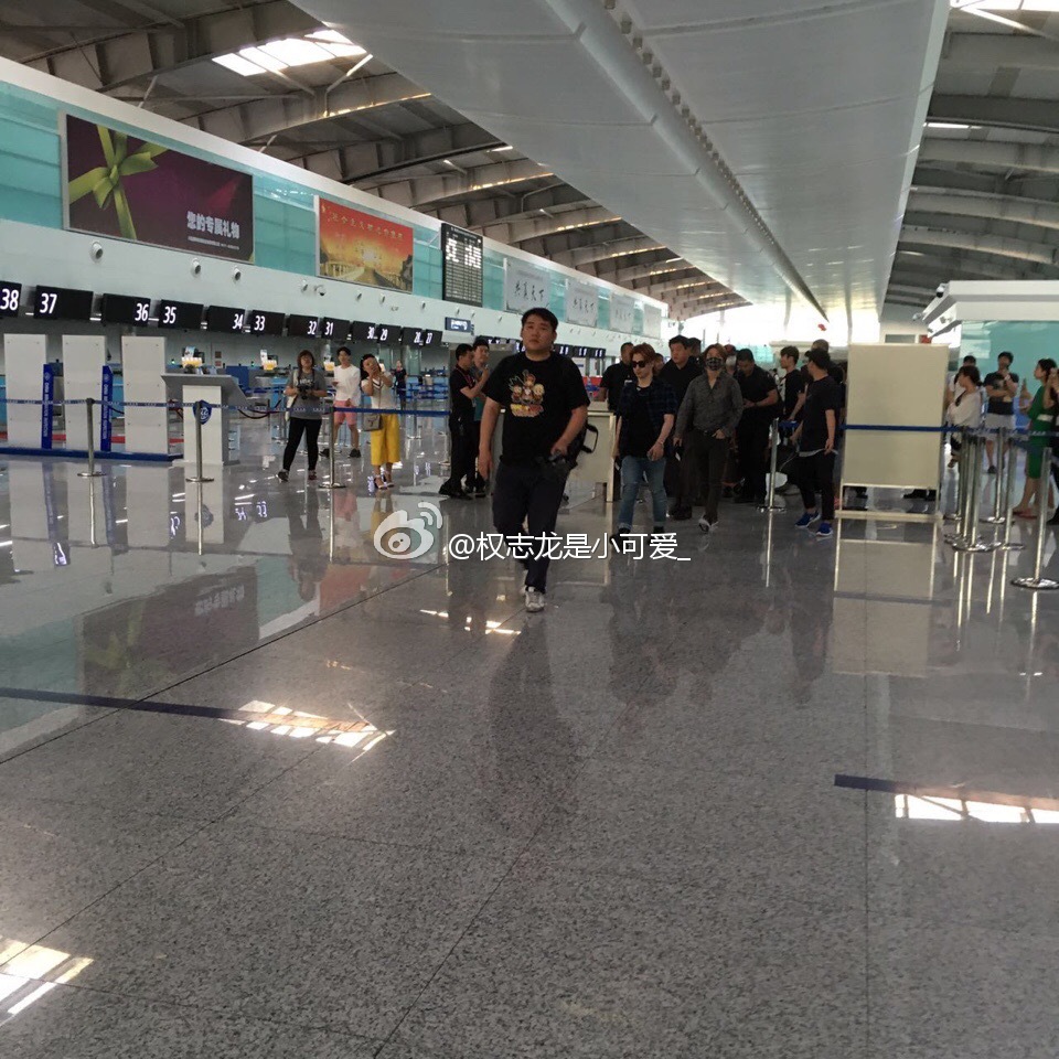 BIGBANG Departure Dalian 2016-06-26 (21)