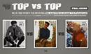 [TOP vs TOP EVENT] T.O.P #x2019;s #x201c;1st PICTORIAL RECORDS [FROM TOP] #x201d; contains a wide r...