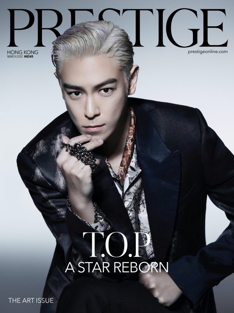[Article] T.O.P Prestige HK March 2022 Cover: A Letter from the Publisher