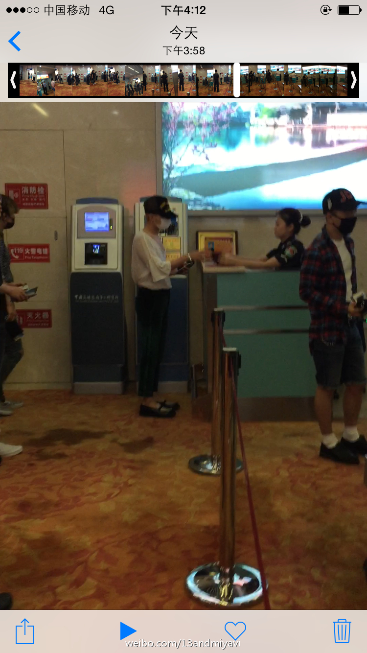 BIGBANG leaving Dalian for Wuhan 2015-06-27 158.jpg