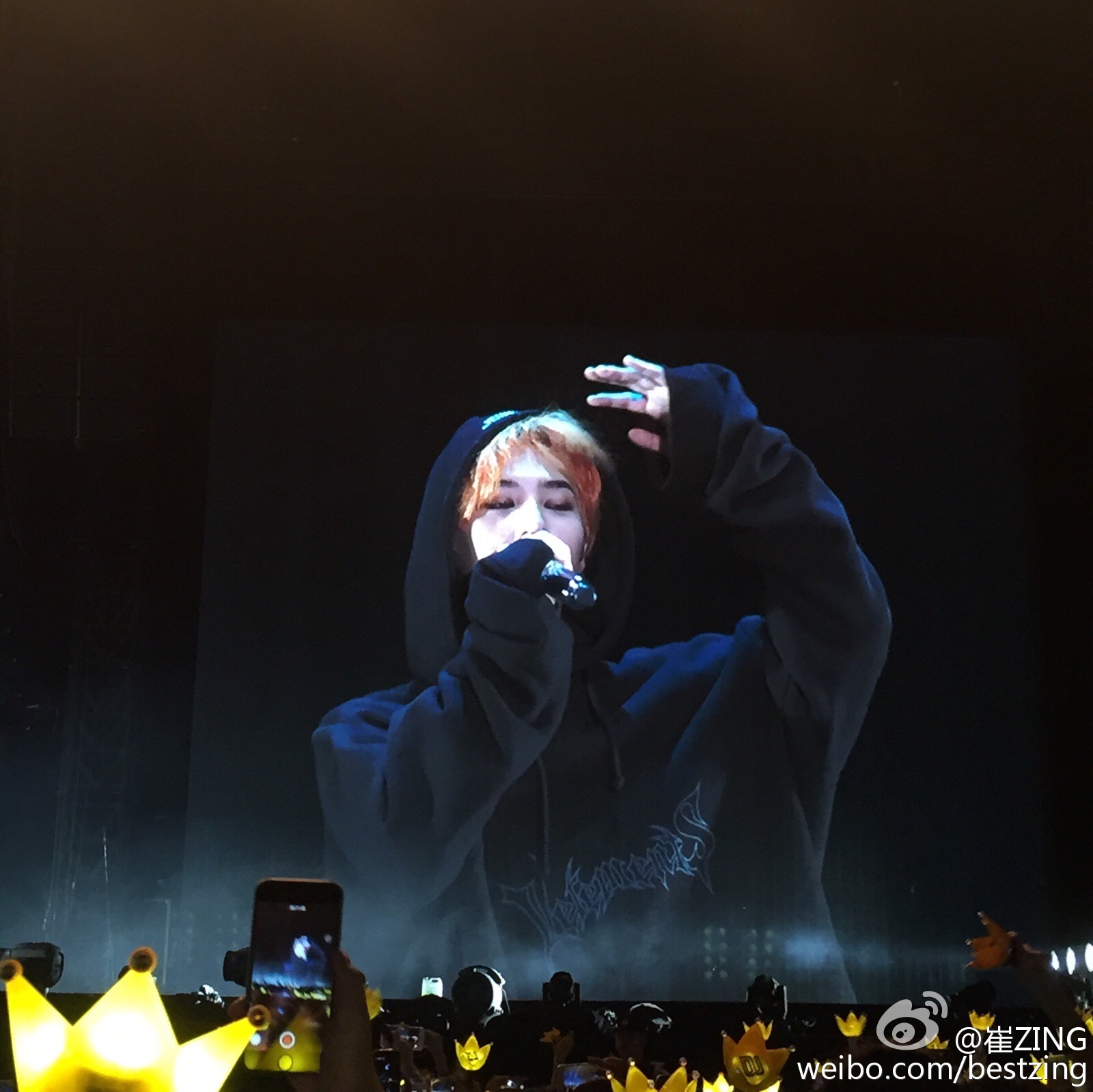 BIGBANG MADE in Chengdu 2015-08-14 cr on pic (15).jpg