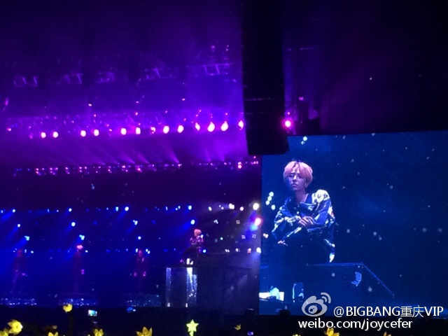 BIGBANG MADE in Chongqing 2015-08-30 Previews 012.jpg