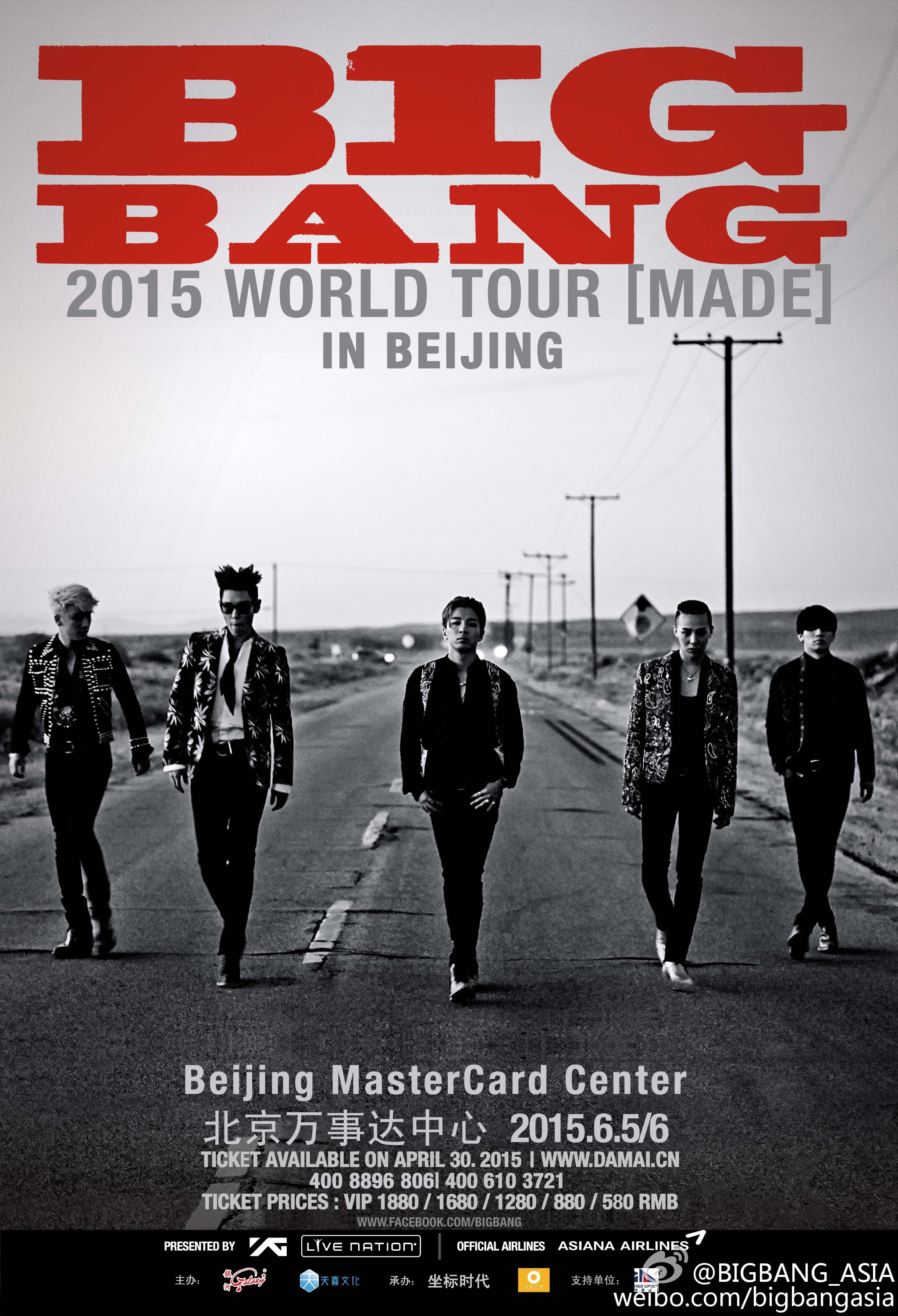 BIGBANG Beijing