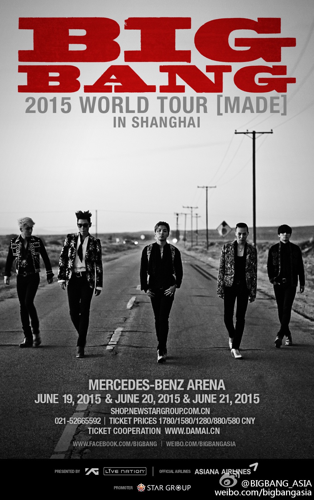 BIGBANG 2015 World Tour MADE