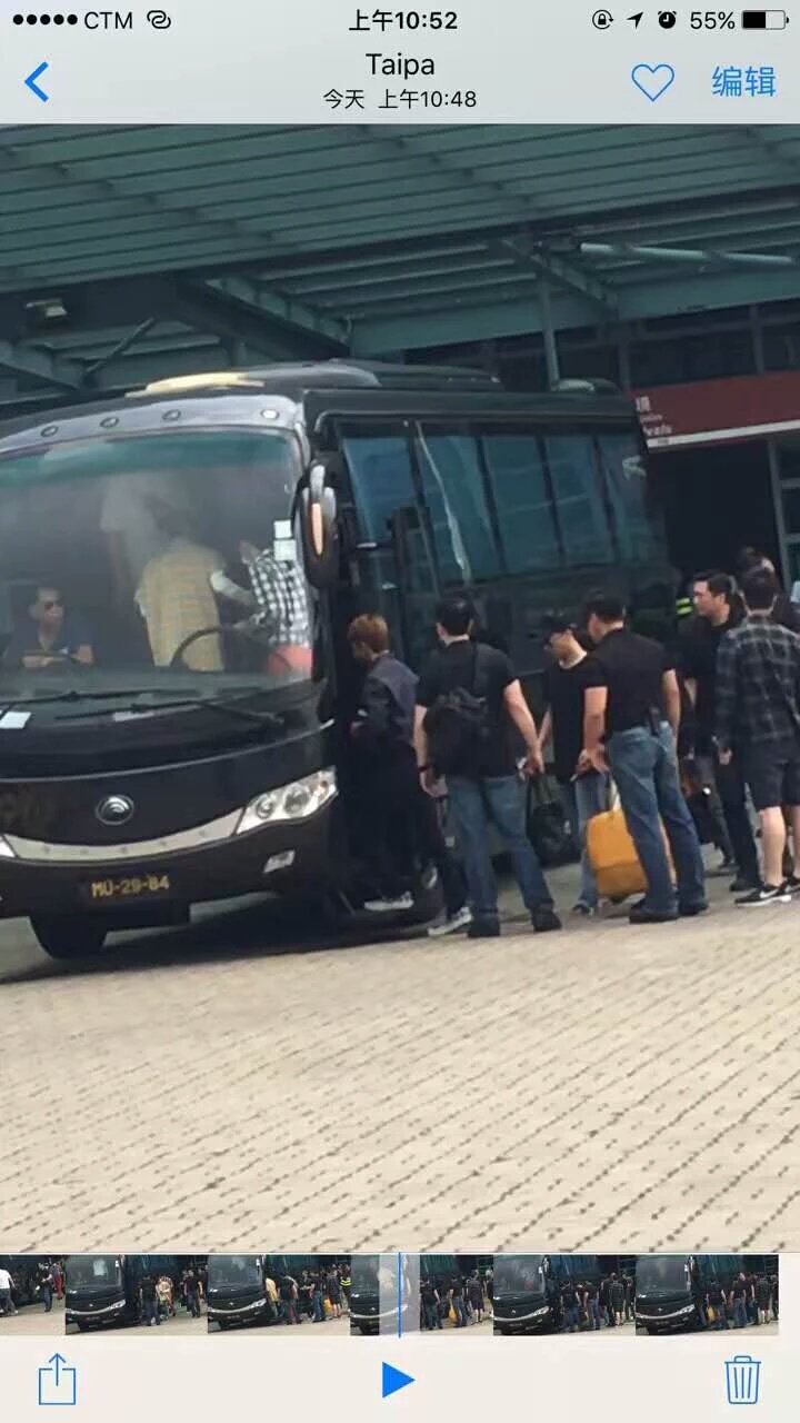 BIGBANG arrival Macao from Seoul 2016-09-03 (4)