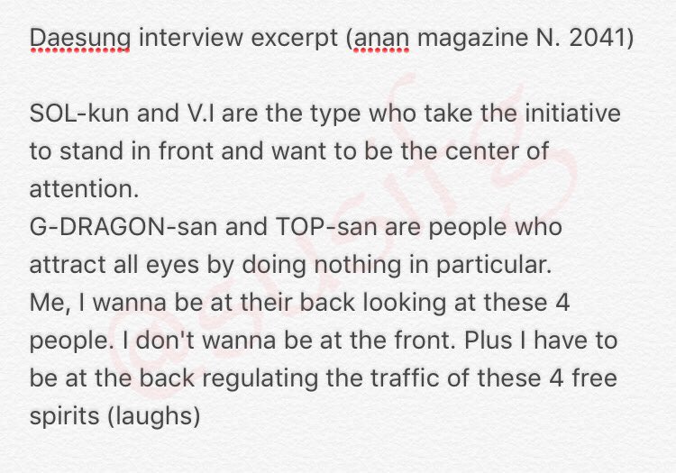 Daesung ANAN Interview by susifg